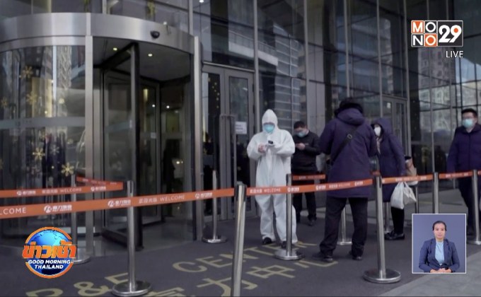 หวั่นไวรัสระบาดซ้ำในหลายพื้นที่เอเชีย