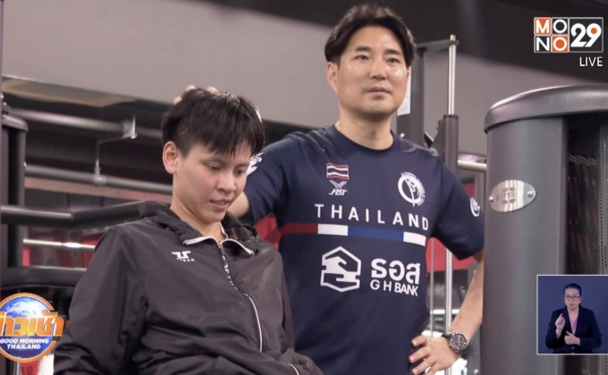 สหพันธ์เทควันโดโลกอาจใช้อันดับโลกคัดไปโอลิมปิก