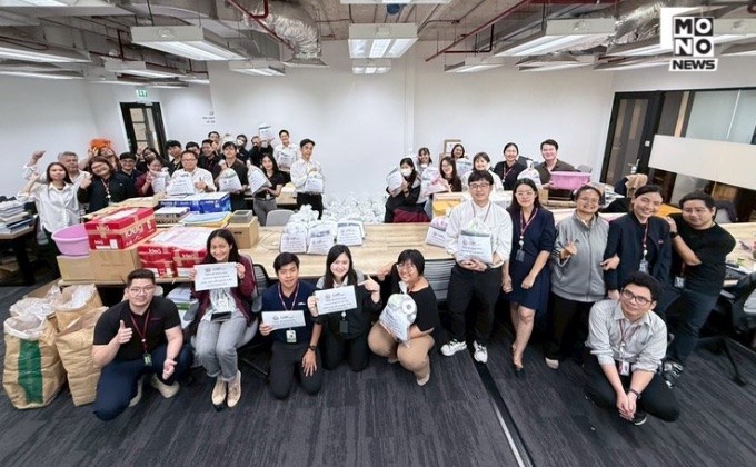 SRT Asset ระดมกำลังจัดทำ “ถุงยังชีพ” เร่งช่วยผู้ประสบอุทกภัยภาคใต้