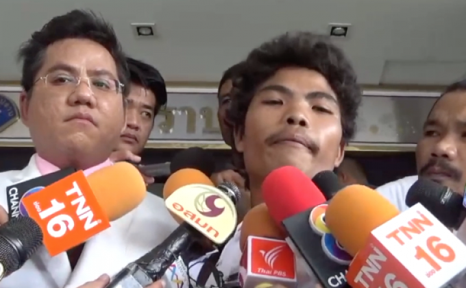 ครอบครัวเมียนมา ร้องกองปราบ สางคดีลูกชายถูกฆ่า