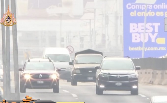 ควันพิษปกคลุมไปทั่วเมืองหลวงของเม็กซิโก