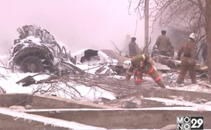 เครื่องบินตุรกีตกใส่ย่านที่พักของคีร์กิซสถาน