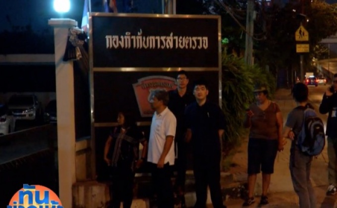 ตำรวจปล่อยตัวผู้ชุมนุมค้านสร้างโรงไฟฟ้า 11 คน