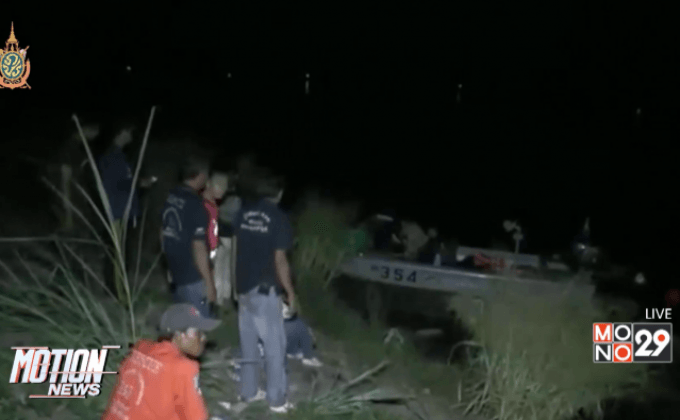 เด็กหญิงจมแม่น้ำโขง  จ.นครพนม