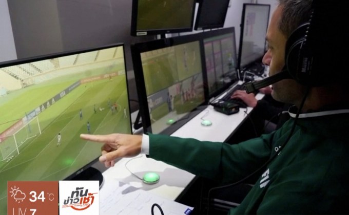 สโมสรพรีเมียร์ลีกมีมติใช้ VAR ในซีซั้นหน้า