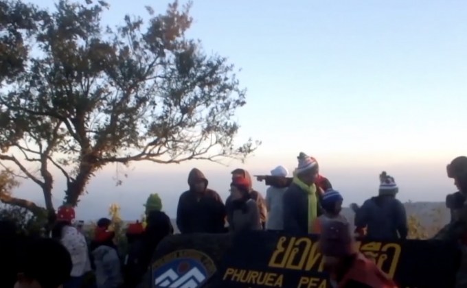 อุตุฯ เผย 24-26 ธ.ค.อากาศเย็นลง กรุงเทพฯต่ำสุด 19 องศา