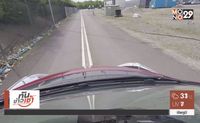 สวีเดนทดสอบถนนชาร์จไฟฟ้าสำเร็จ