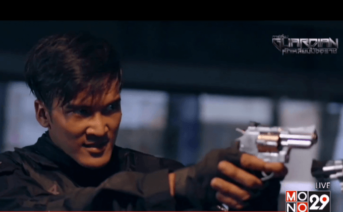 MONO29 ปล่อย MV ประกอบซีรีส์ “GUARDIAN”