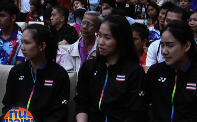 ขนไก่ไทยหวังเหรียญโอลิมปิกจาก “เมย์-พีช”