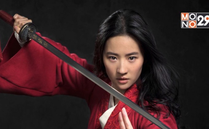 Mulan ฉบับคนแสดงอวดภาพแรก “หลิว อี้เฟย”