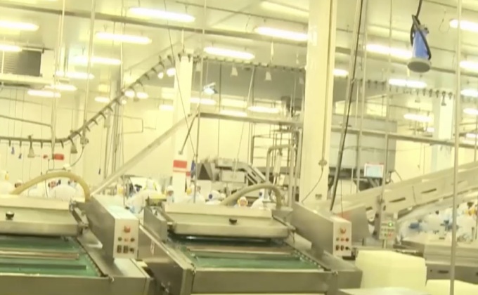 บราซิลเริ่มตรวจสอบบริษัทผู้ผลิตเนื้อรายใหญ่