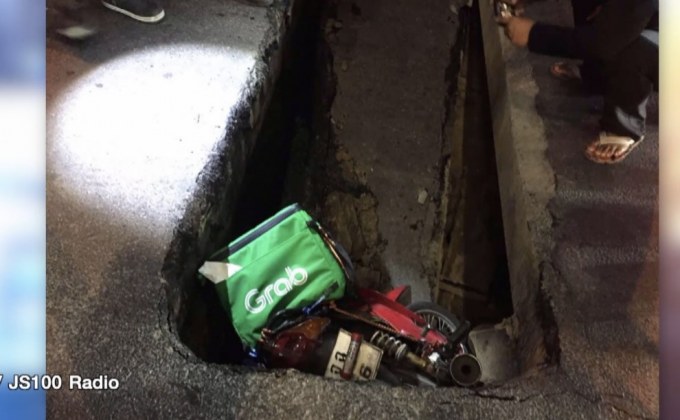 แผ่นคอนกรีตปิดท่อ ทรุดตัวกลางถนน