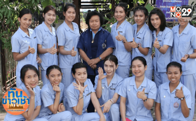 Big HERO คนดีบ้านฉัน : อ.ทัศณี รัตนรามา HERO  ผู้พัฒนาการแพทย์แผนไทยเพื่อชุมชน ตอนที่ 5/5