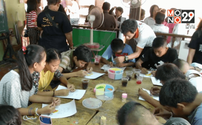 ปิดตำนาน “บ้านครูน้อย” ประกาศขาย 9 ล้านบาท