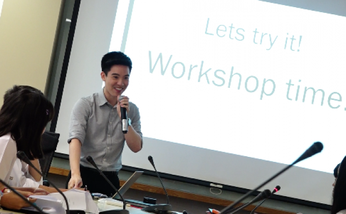 เวิร์กช็อปก้าวสู่ผู้ประกาศ