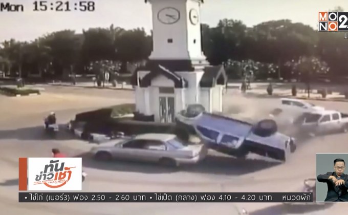 คนขับโรคประจำตัวกำเริบ กระบะพุ่งชน 6 คันรวด