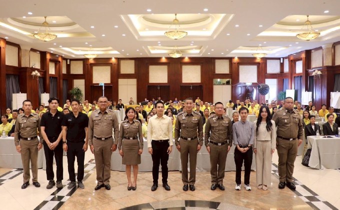 กองบัญชาการการศึกษา เดินหน้ายกระดับบุคลากร จัดสัมมนาสร้างนวัตกรรม เสริมประสิทธิภาพการฝึกอบรมตำรวจ มุ่งเน้นผู้เรียนเป็นศูนย์กลาง