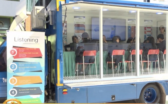 สอศ. เปิดห้องปฏิบัติการทางภาษาเคลื่อนที่ในพื้นที่อีอีซี