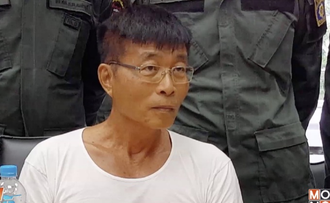 ตร.แถลงจับ “หมอสุพัฒน์” หนีโทษประหาร ส่งเข้าคุกทันที
