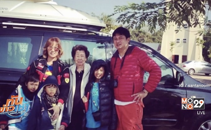 “หนุ่ม สันติสุข” เศร้า! คุณแม่เสียชีวิต หลังตายแล้วฟื้น