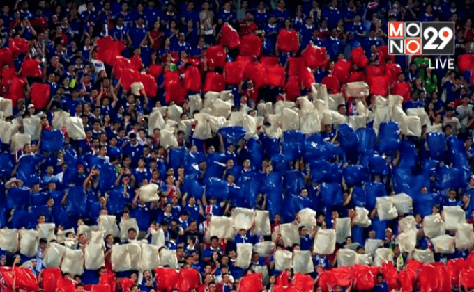 เชียร์ไทยพาวเวอร์ “เชียร์ไทย” ให้สร้างสรรค์