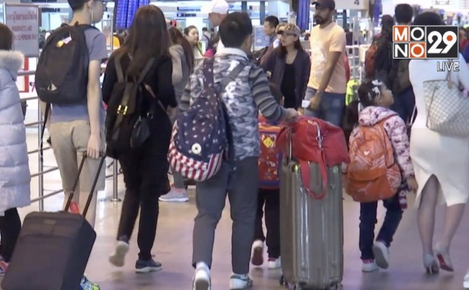 คนไทยทยอยเดินทางท่องเที่ยวต่างประเทศ