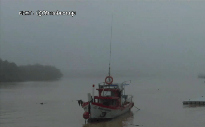 หมอกควันไฟในภาคใต้เริ่มเบาบางลง