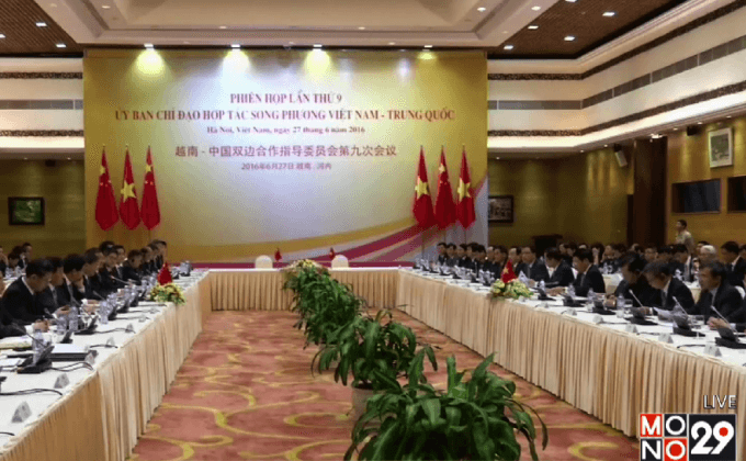 ผู้แทนระดับสูงจีนเยือนเวียดนามกระชับสัมพันธ์