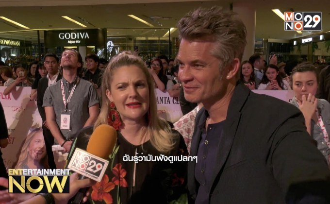 “ดรูว์ แบรี่มอร์” ควง “ทิโมธี โอลิแฟนท์”มาไทย