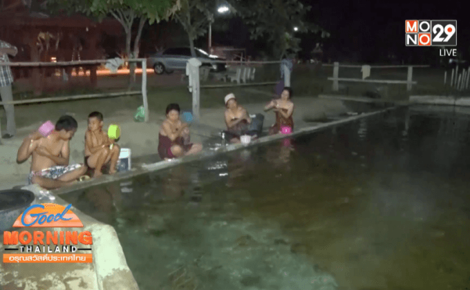 หมู่บ้านออนเซนท้องถิ่น เปิดให้อาบฟรีทั้งปี