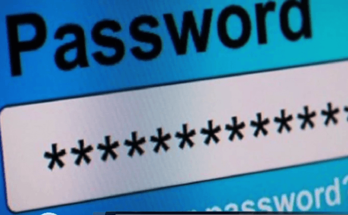 พาสเวิร์ดยอดแย่ประจำปี 2015