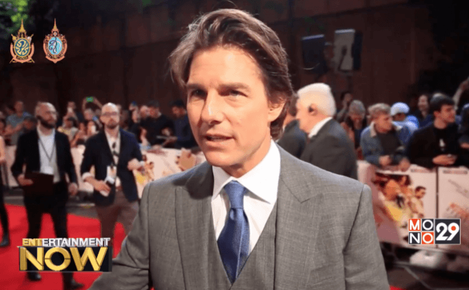 Mission : Impossible 6 สั่งพักโปรเจกต์ สื่อถาม​ “ยังจำเป็นต้องมีภาคต่อไหม?”