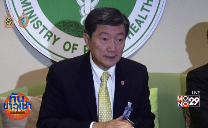 กาฬสินธุ์คุมเข้ม หลังพบผู้ป่วยซิกา 4 ราย