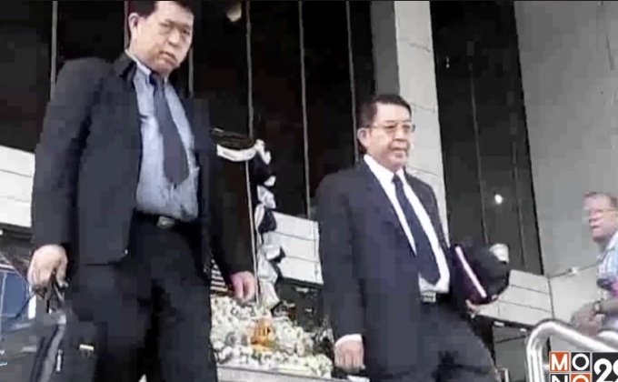 ศาลยกคำร้องถอนอุทธรณ์ คดี “ศุภชัย” ยักยอกทรัพย์