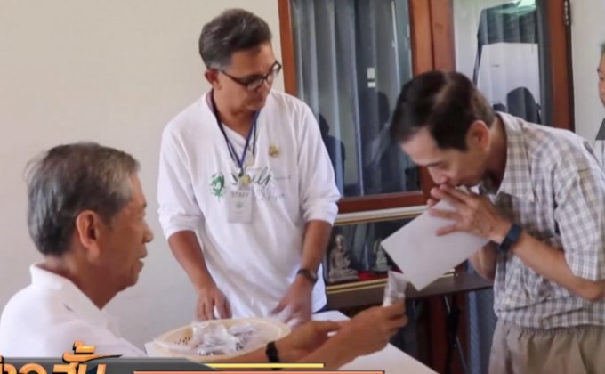 เตรียมจ่ายน้ำมันกัญชา อ.เดชา ต้นเดือน ก.ย.