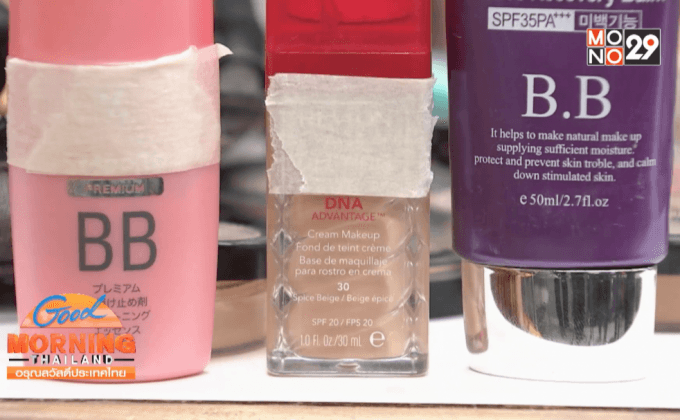 เตือนใช้เครื่องสำอางปกปิดริ้วรอยไม่ได้คุณภาพ เสี่ยงหน้าพัง