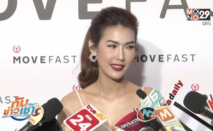 “แก้ม” แฮปปี้ชีวิตหลังแต่ง รับสั่งห้ามฝ่ายชายเล่นฟุตบอล