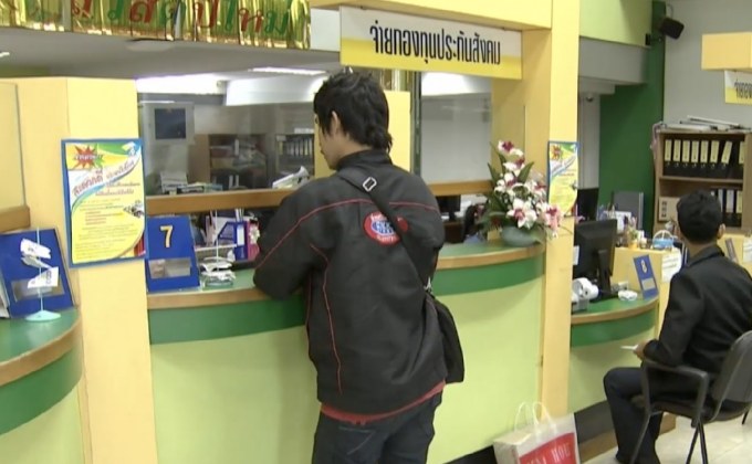 สนช.เห็นชอบหลักการคืนสิทธิ์ผู้ประกันตน