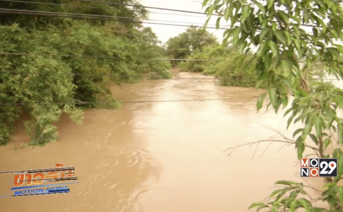 น้ำป่า อ.ฝาง จ.เชียงใหม่ เริ่มคลี่คลาย