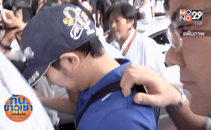 จ่อออกหมายจับทายาทเครื่องดื่มดัง เบี้ยวพบอัยการ