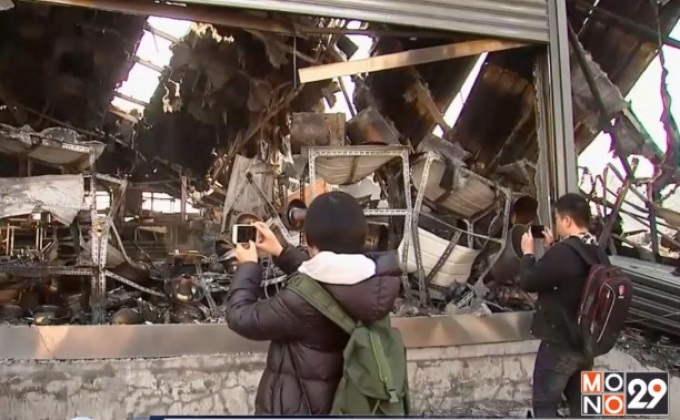 เพลิงไหม้ตลาดขายสินค้ามือสองในกรุงปักกิ่ง