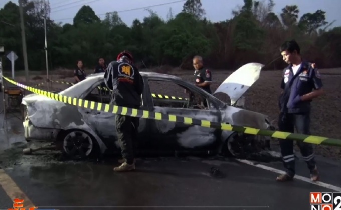 คนร้ายฆ่าชายวัย 43 ปีเผาศพทิ้งในรถ