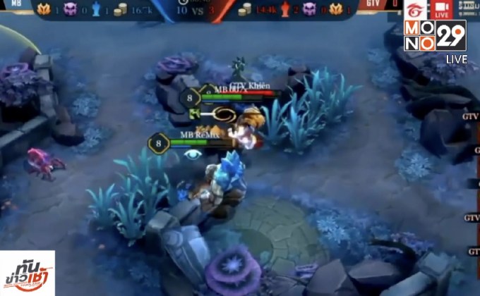 อี-สปอร์ต หวังคว้าเหรียญเอเชียนเกมส์ครั้งแรก