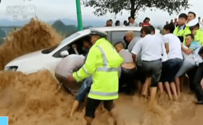 ภัยธรรมชาติรอบโลก