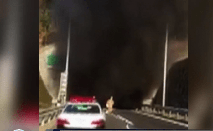 ไฟไหม้ในอุโมงค์ในฮิโรชิมาของญี่ปุ่น ตาย 2 คน