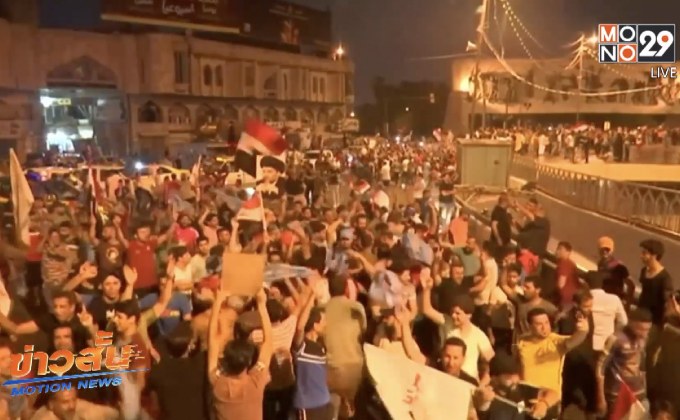 ​ชาวชีอะห์ฉลองต้อนรับผลการเลือกตั้งทั่วไปอิรัก