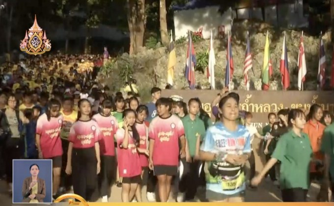 เชียงรายจัดครบรอบ 1 ปี ช่วยหมูป่า-ทำบุญให้”จ่าแซม”