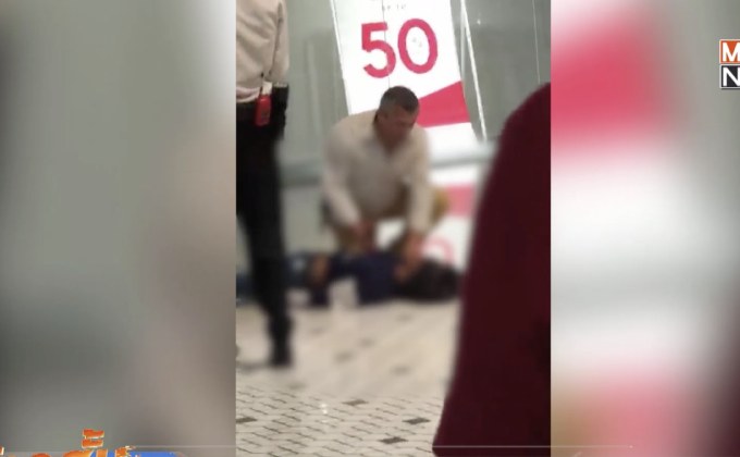 ชายป่วยโรคซึมเศร้ากระโดดห้างดังเสียชีวิต