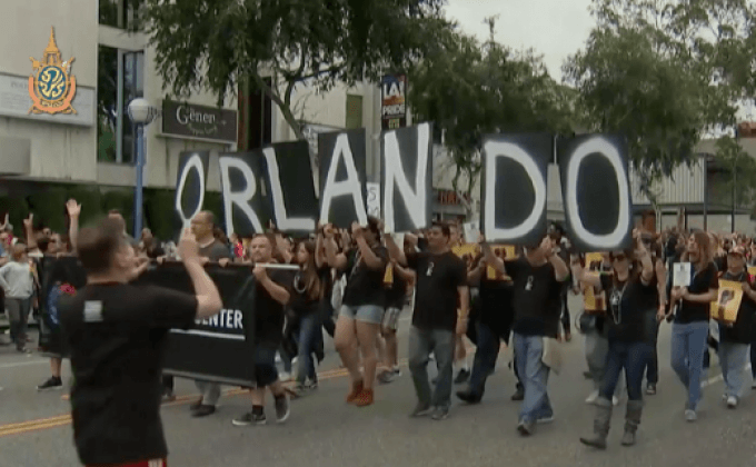 ขบวนพาเหรดไพรด์ในสหรัฐฯ