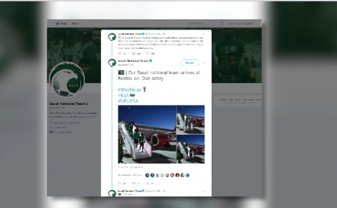 นักเตะทีมชาติซาอุฯ ปลอดภัยหลังเจอเครื่องบินมีปัญหา